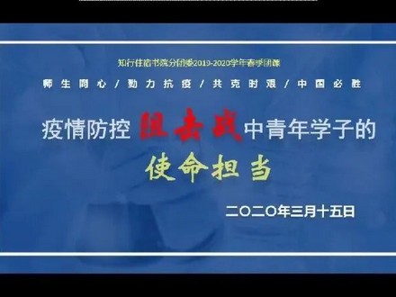 微信图片_20200315235525.jpg