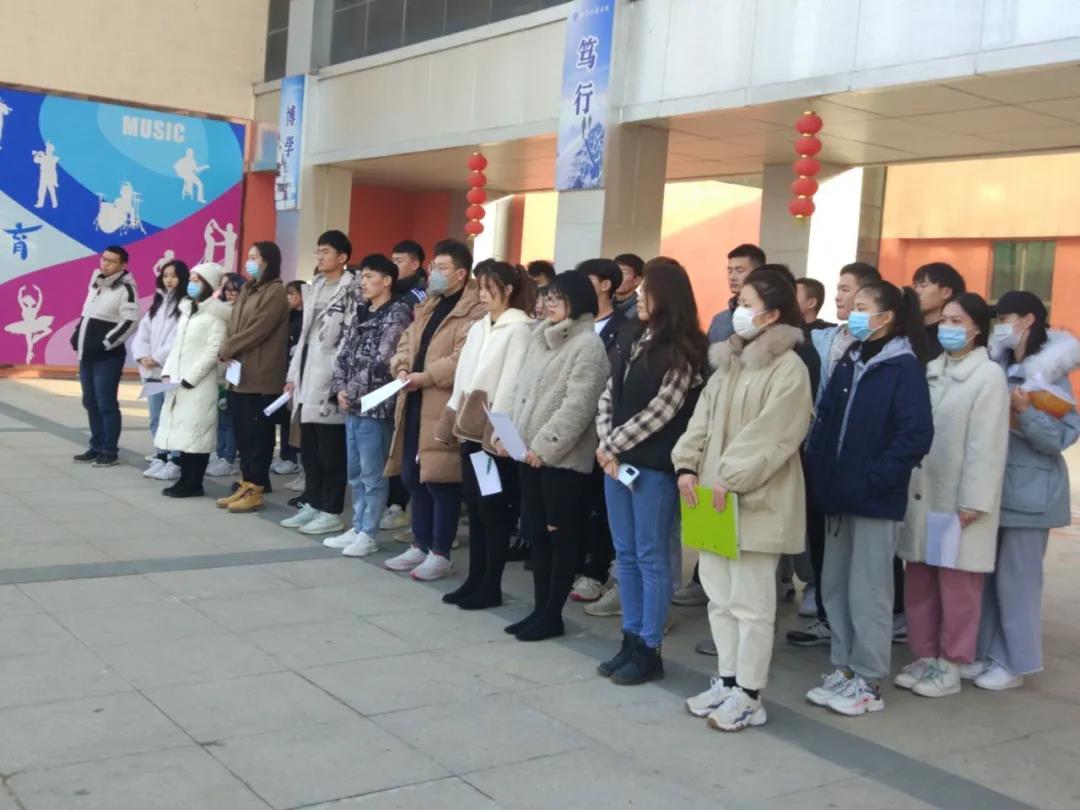 微信图片_20201225143932.jpg