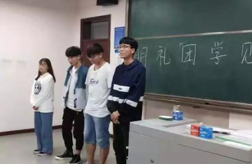 明礼住宿书院团学见面会3.jpg 明礼住宿书院团学见面会3.jpg