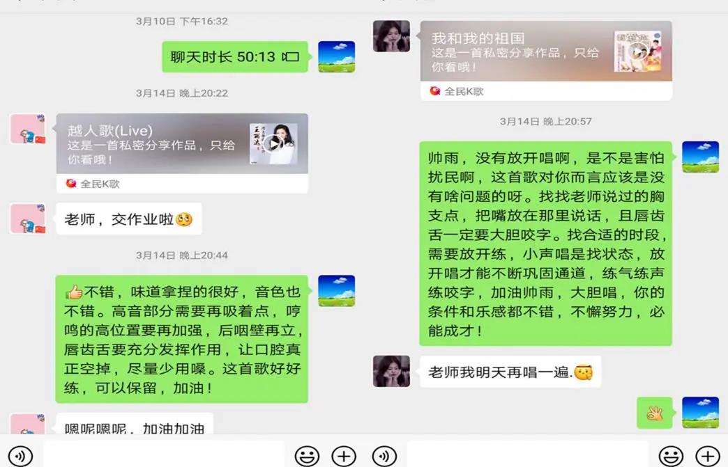 微信图片_20200418213441.jpg 微信图片_20200418213441.jpg