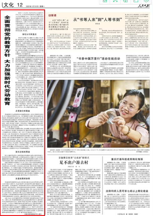 微信图片_20200419211908.png 微信图片_20200419211908.png