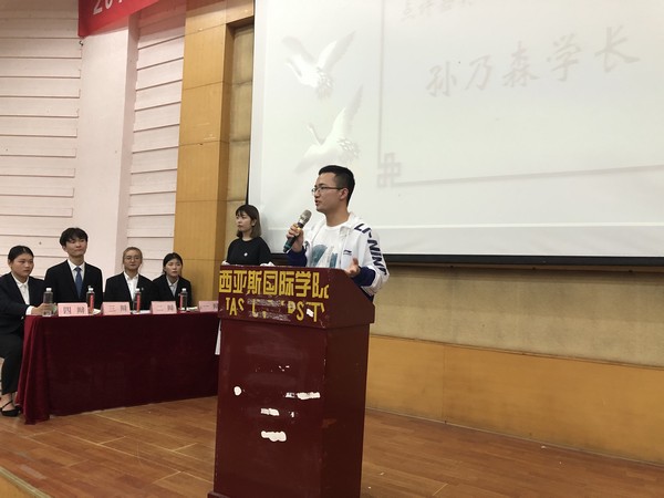 微信图片_20190925220728.jpg