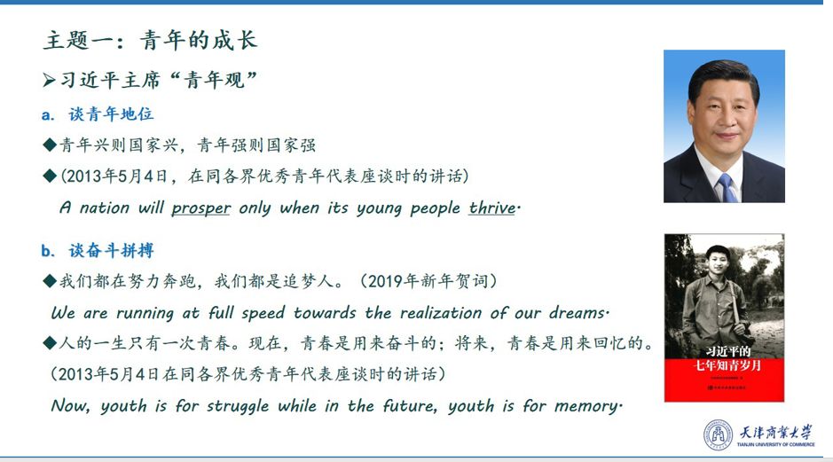 微信图片_20200418153919.jpg