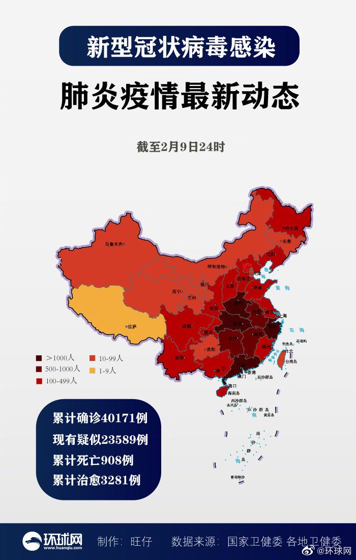 微信图片_20200415162708.jpg 微信图片_20200415162708.jpg