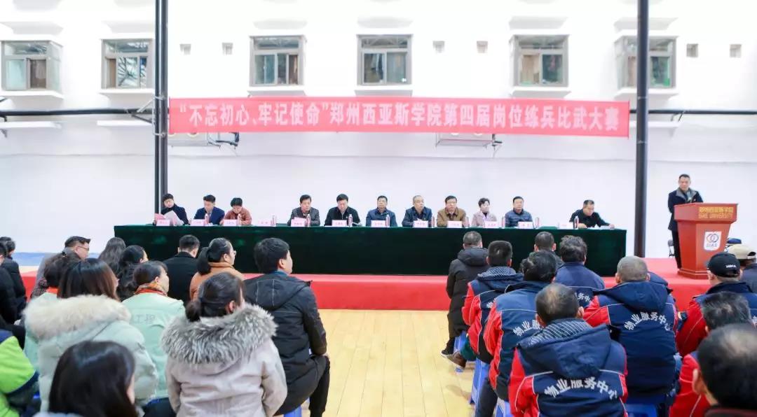 微信图片_20191209194038.jpg 微信图片_20191209194038.jpg