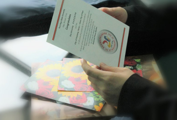 校庆校学生会4.png 校庆校学生会4.png