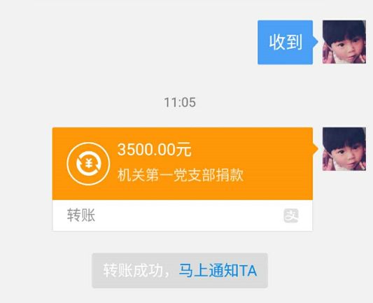 微信图片_20200416163927.jpg