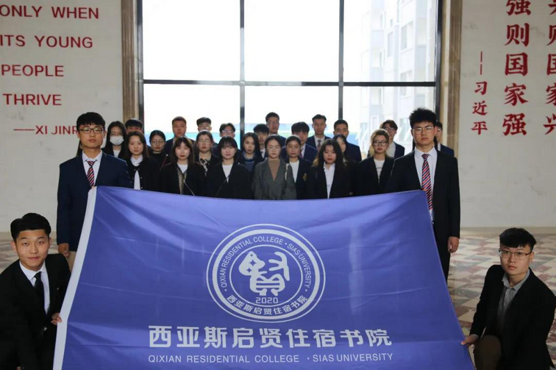 “学习历史文化、增强爱国主义”3.png