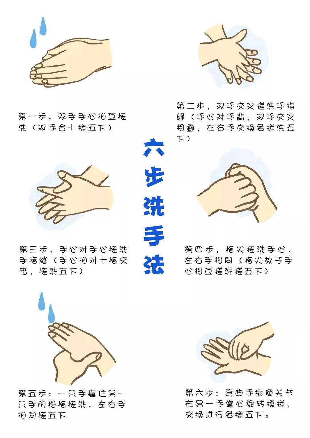 微信图片_20200415205037.jpg 微信图片_20200415205037.jpg