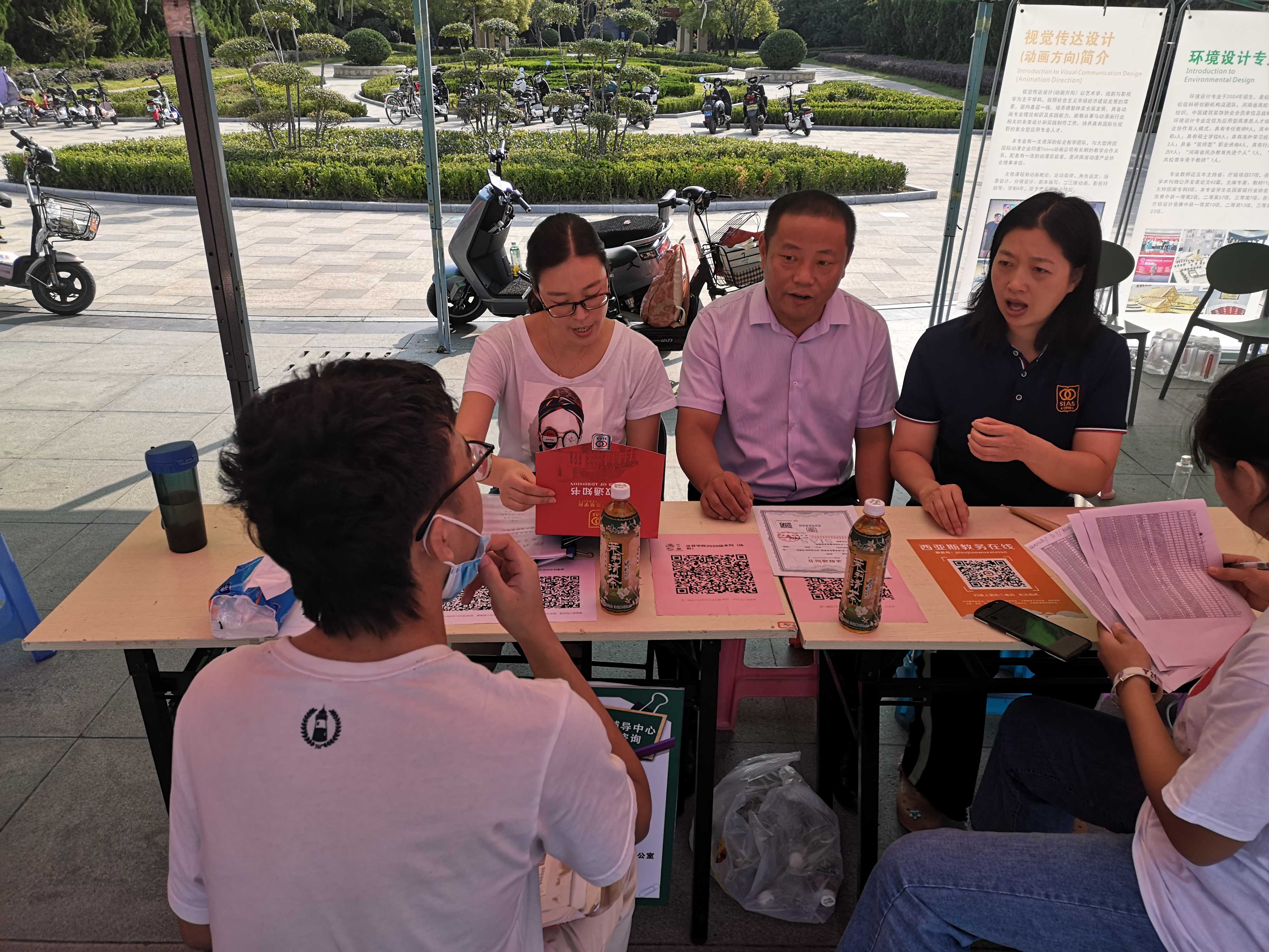 图片2(1).jpg 图片2(1).jpg