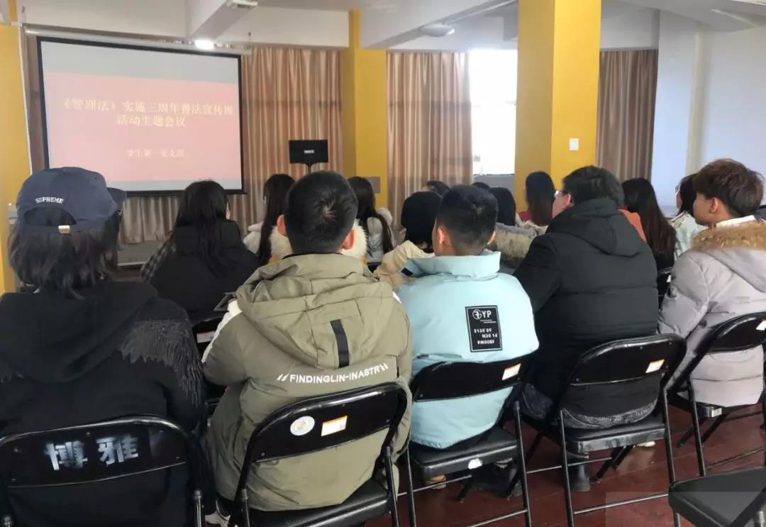 微信图片_20200102234427.jpg 微信图片_20200102234427.jpg