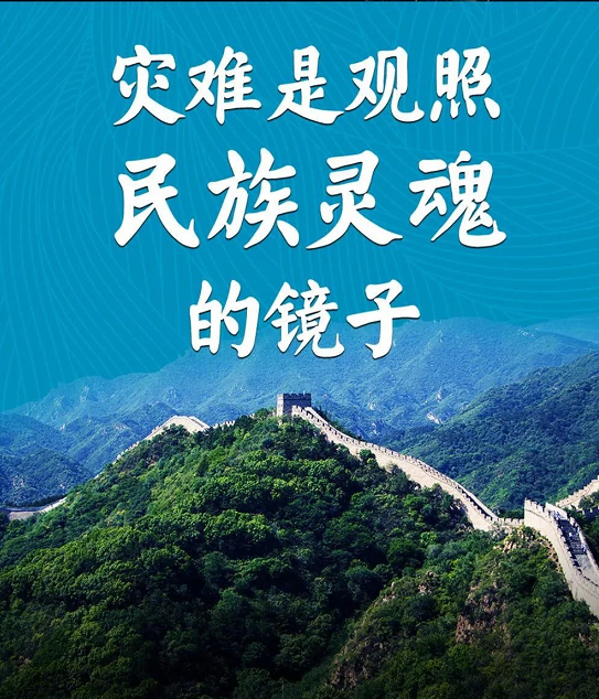 微信图片_20200514174332.png