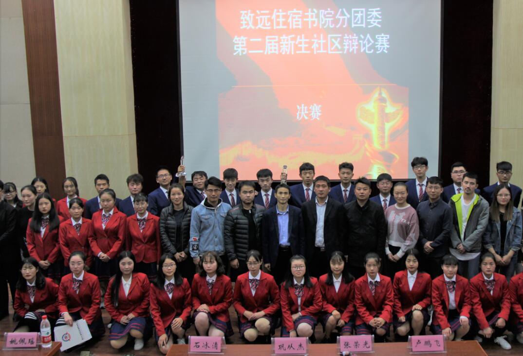 QQ图片20181102230708.jpg QQ图片20181102230708.jpg