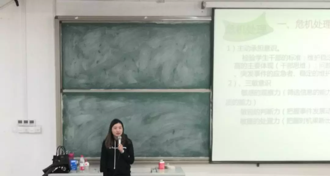 孙倩.png 孙倩.png