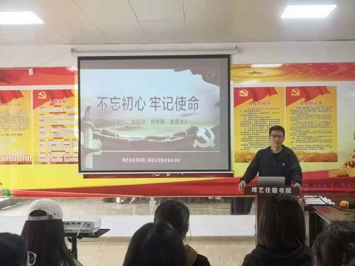 微信图片_20191125141309.jpg