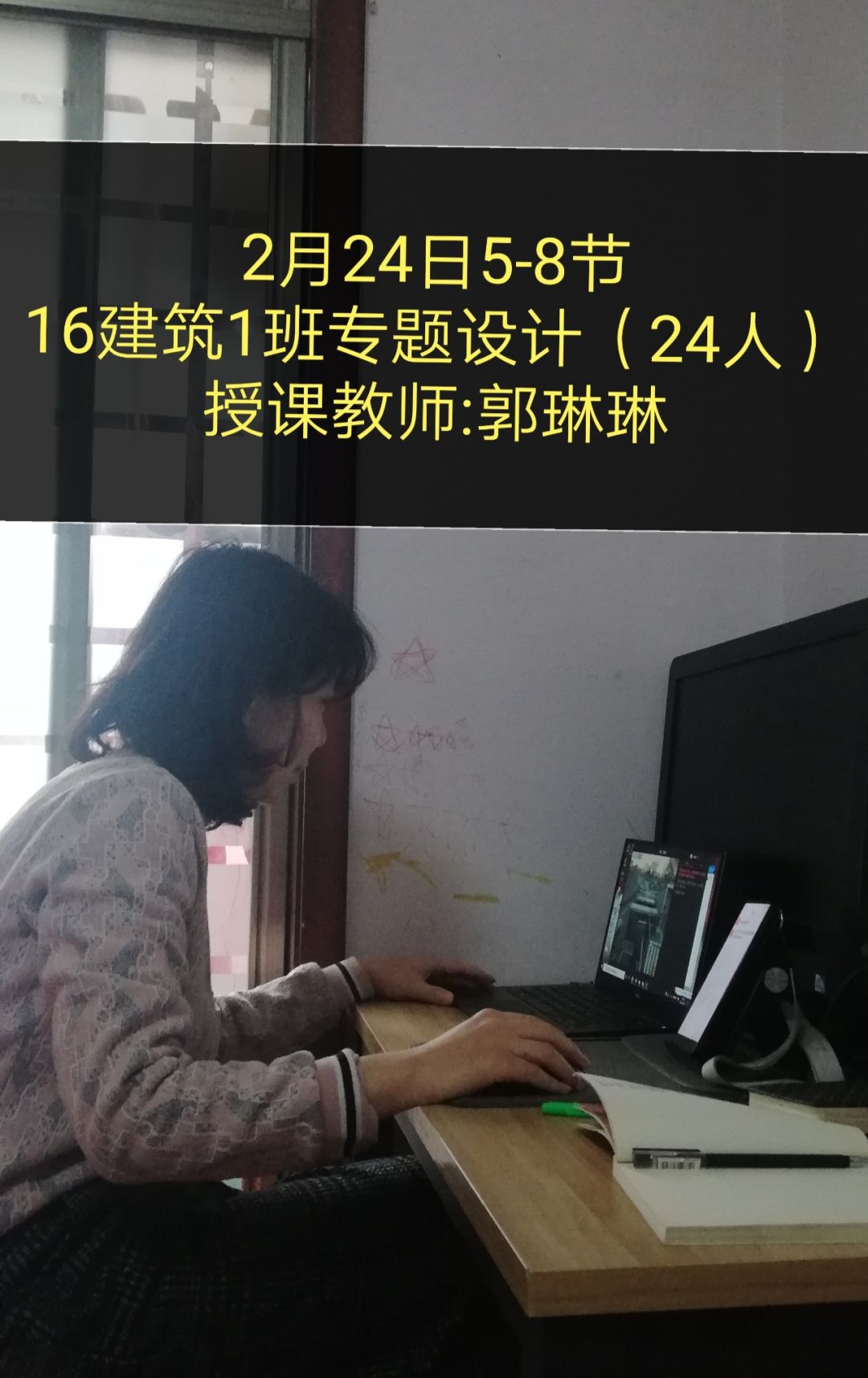 微信图片_20200416153142.jpg