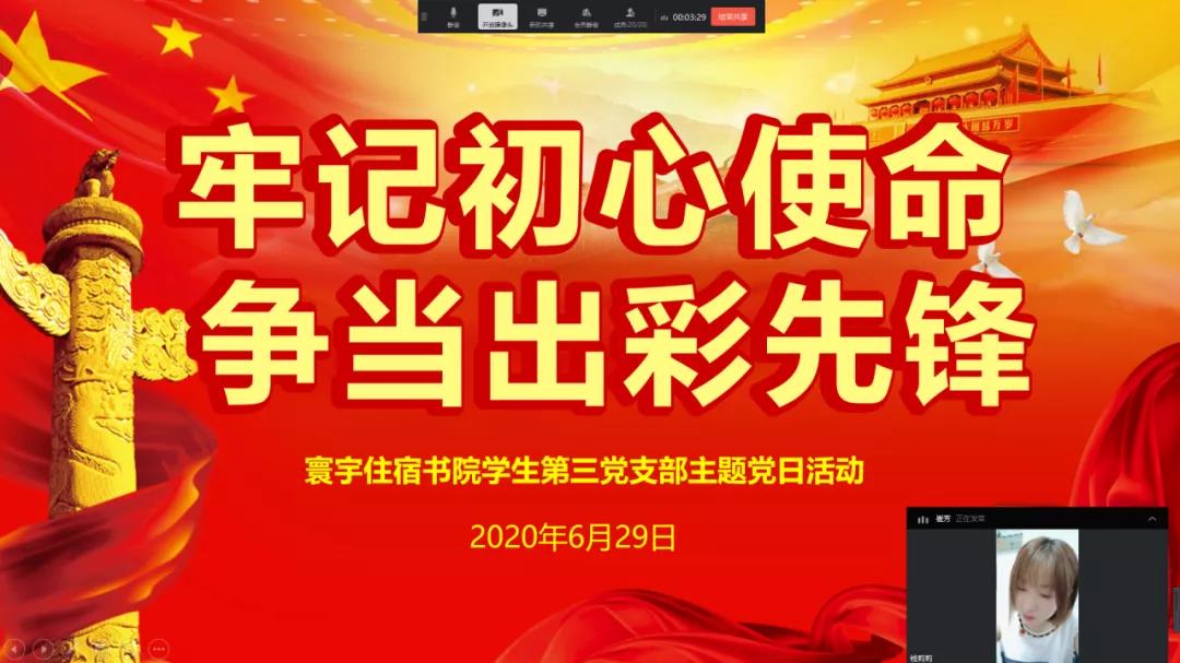 微信图片_20200701090305.jpg 微信图片_20200701090305.jpg