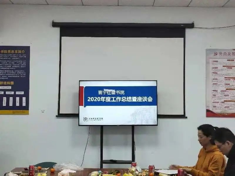 微信图片_20210315215330.jpg 微信图片_20210315215330.jpg
