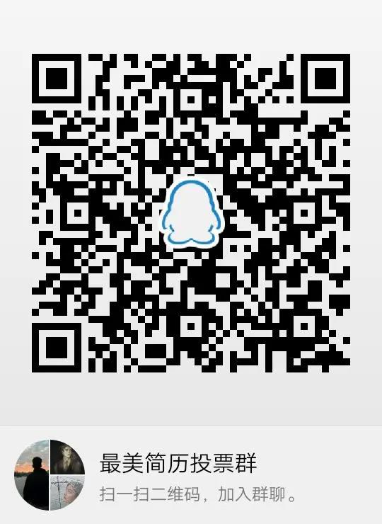 微信图片_20200505144200.jpg 微信图片_20200505144200.jpg
