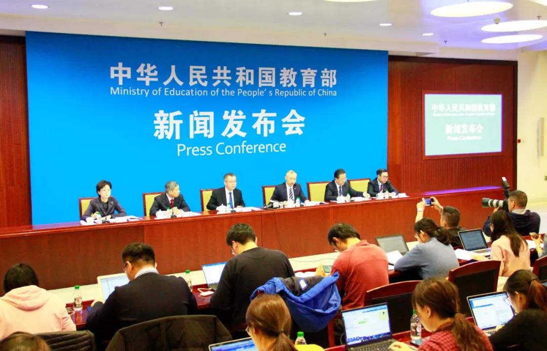 微信图片_20191218155213.jpg 微信图片_20191218155213.jpg