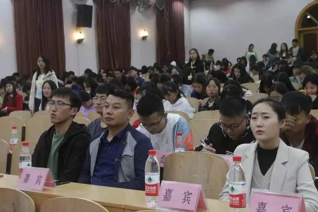 微信图片_20191113212433.jpg