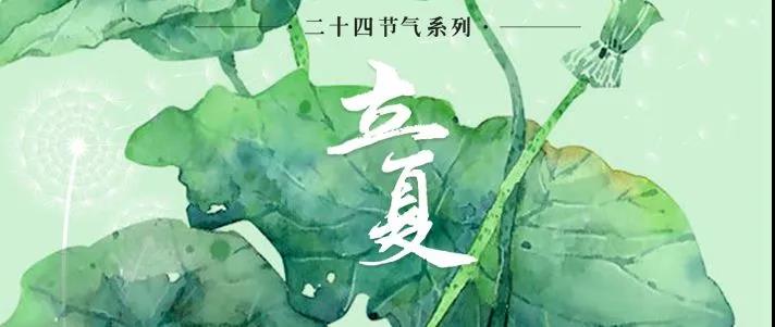 微信图片_20200505221319.jpg 微信图片_20200505221319.jpg