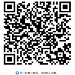 微信图片_20201207152643.png 微信图片_20201207152643.png