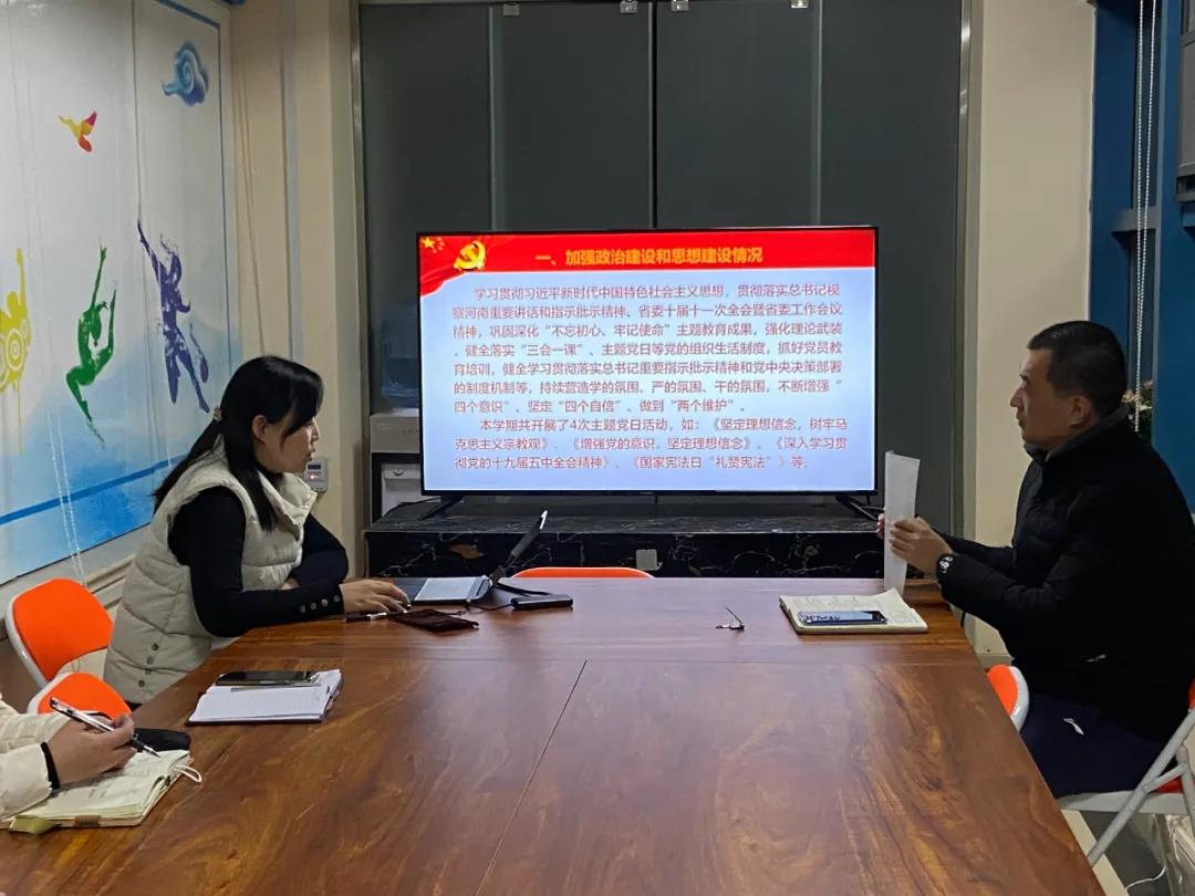 微信图片_20201225150458.jpg 微信图片_20201225150458.jpg