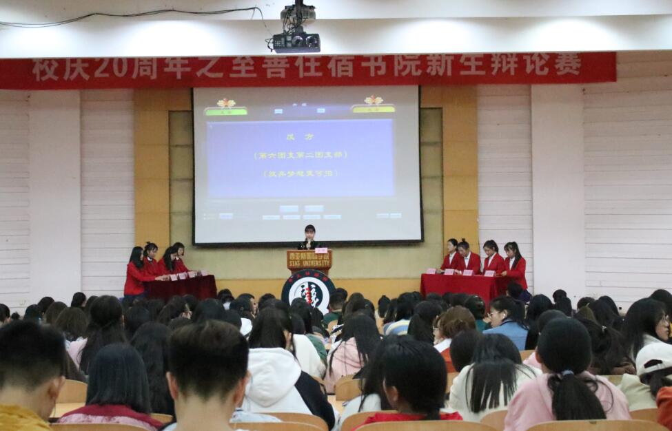 QQ图片20181102234317.jpg QQ图片20181102234317.jpg