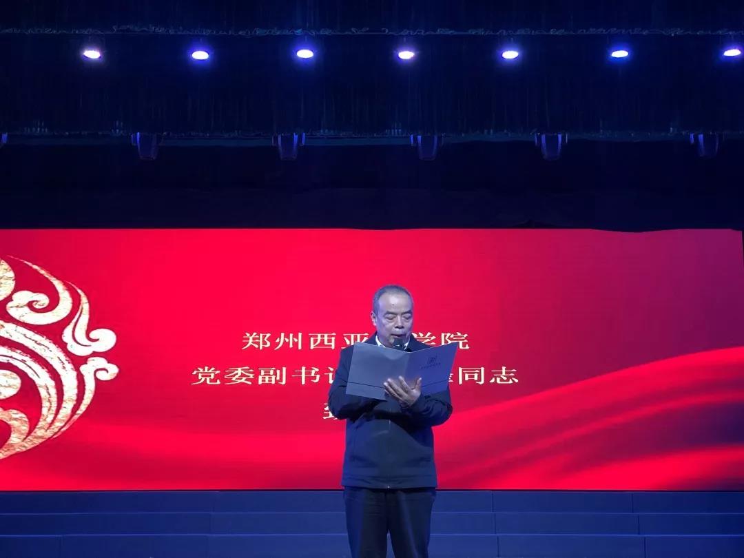 微信图片_20191118223022.jpg 微信图片_20191118223022.jpg