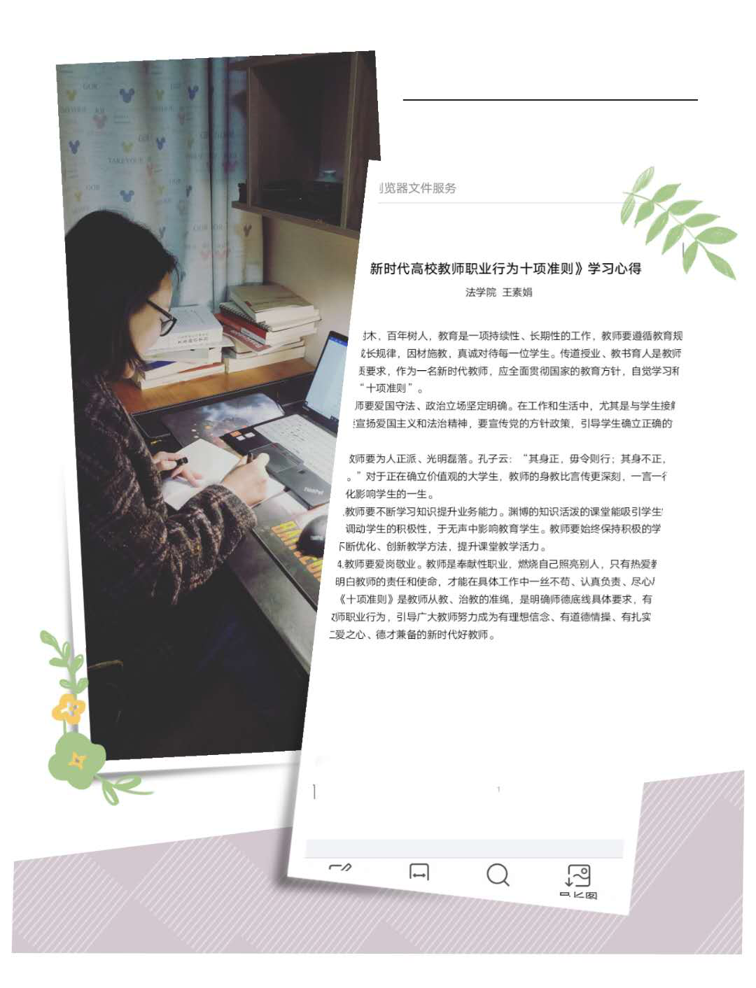 图片1.png 图片1.png