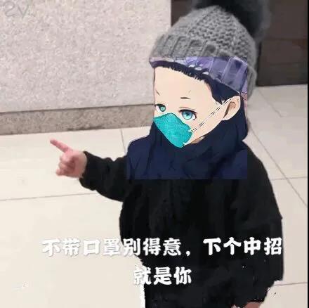 微信图片_20200410155814.jpg