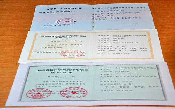 http://web.sias.edu.cn/sxysjzx/upload/images/2014/9/18101234203.jpg