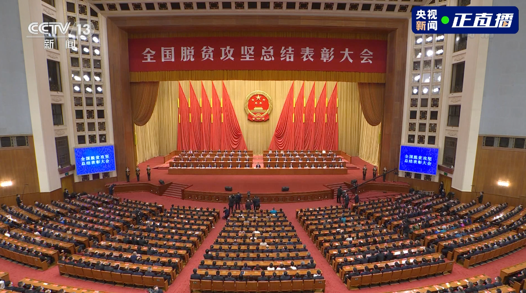 微信图片_20210317101943.png 微信图片_20210317101943.png