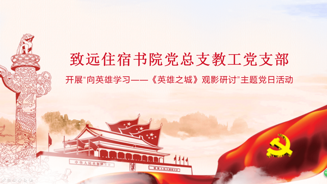 微信图片_20200419230416.png 微信图片_20200419230416.png