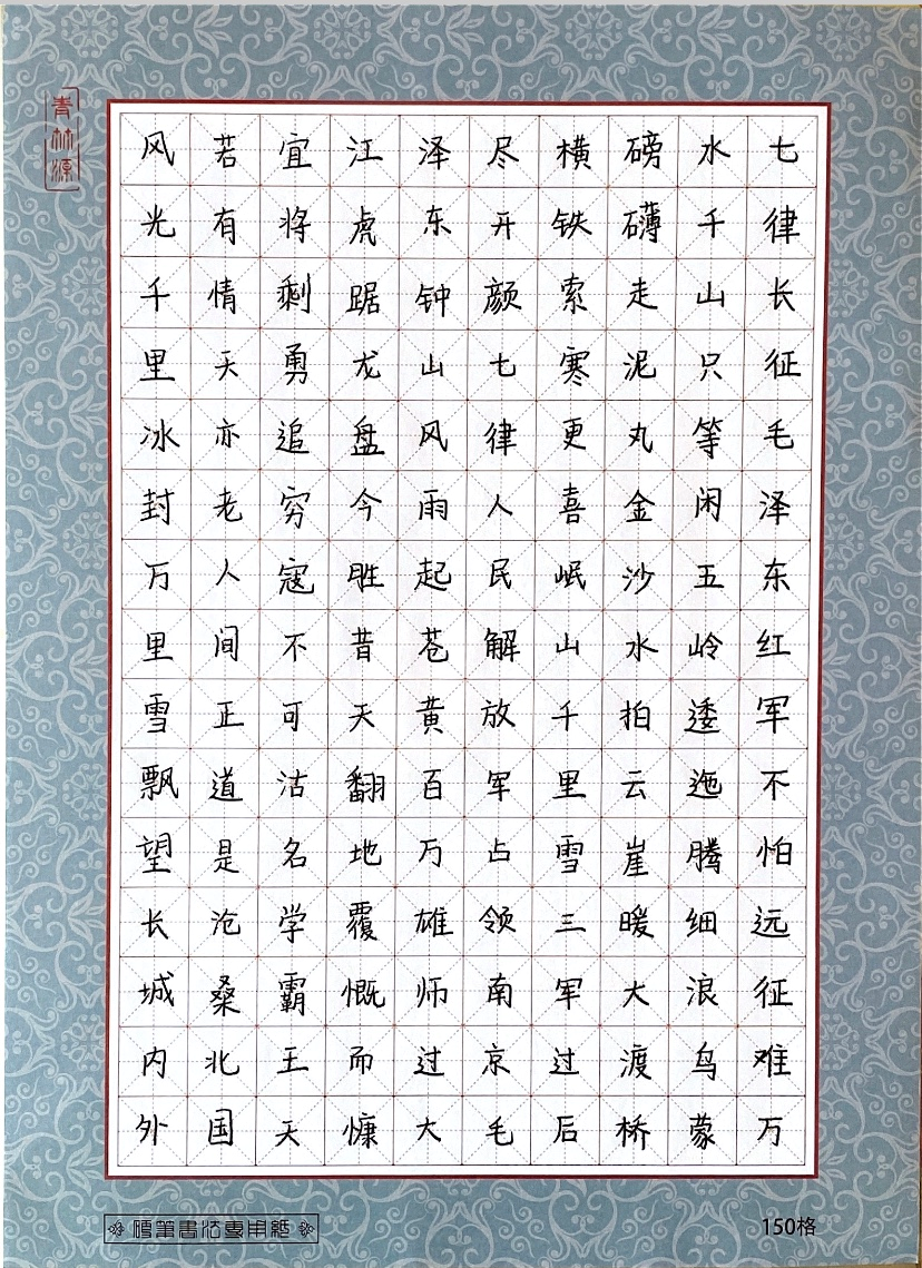 微信图片_20200505215859.png