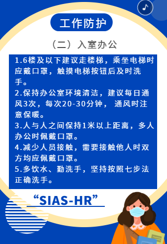 微信图片_20200510131249.png 微信图片_20200510131249.png