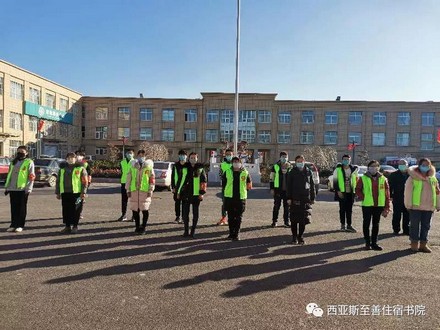 “疫”战有我—至善住宿书院学生参与抗击疫情志愿服务受到表扬2.jpg
