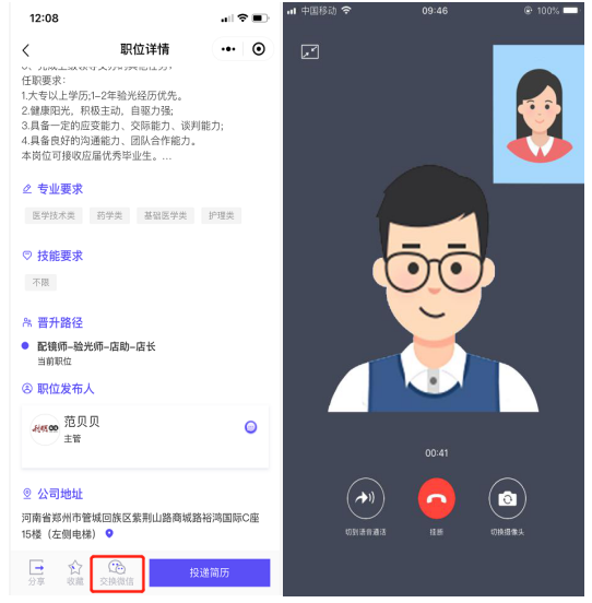 微信图片_20200418215849.png 微信图片_20200418215849.png