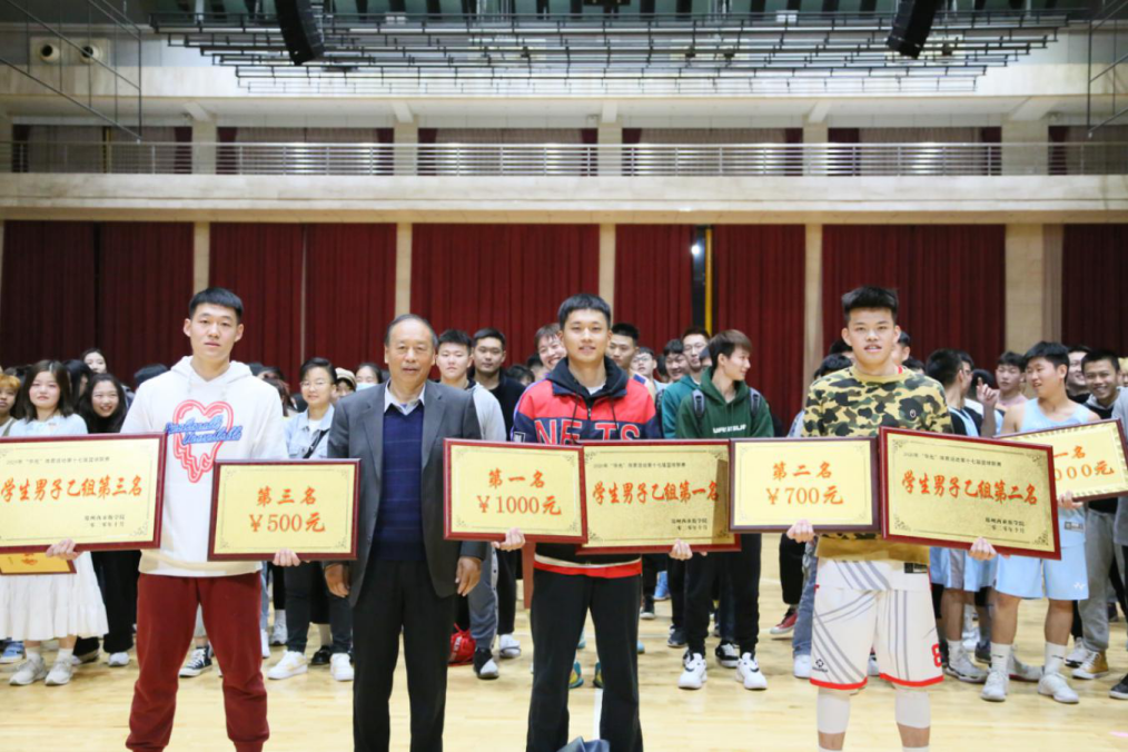图片 4.png 图片 4.png