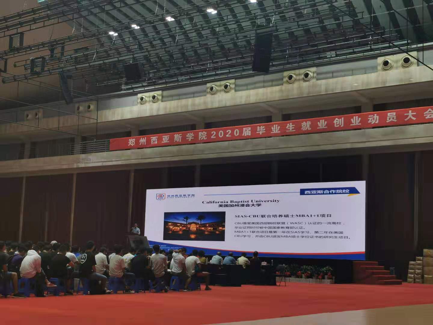 微信图片_20190904212616.jpg 微信图片_20190904212616.jpg