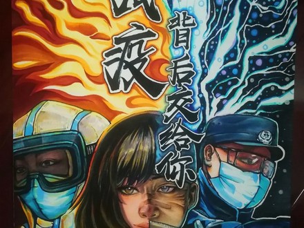 李伊格同学的绘画作品.jpg