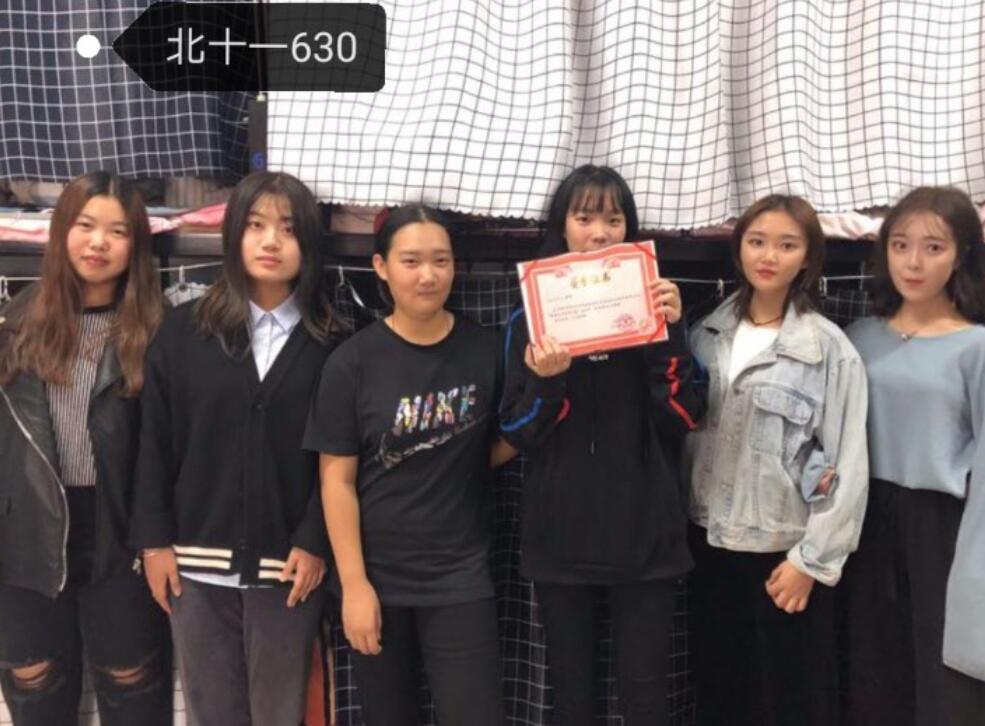 QQ图片20181103224627.jpg QQ图片20181103224627.jpg