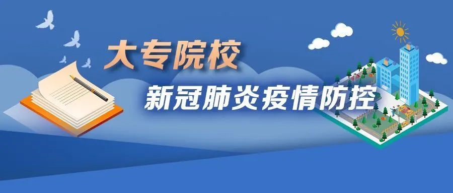 微信图片_20200510134350.png 微信图片_20200510134350.png