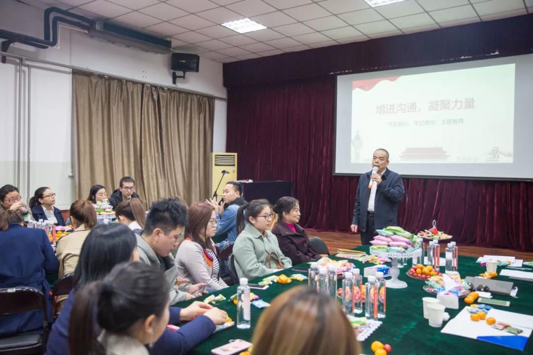 微信图片_20191115232726.jpg 微信图片_20191115232726.jpg