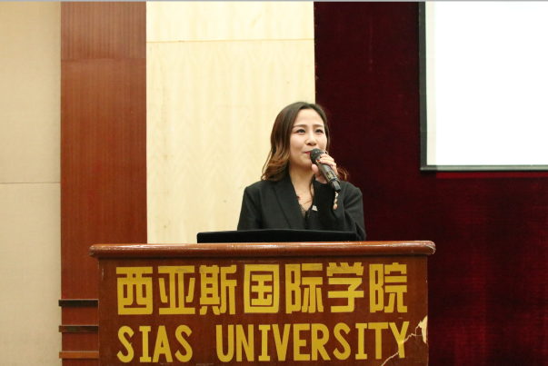 学术讲座2.png
