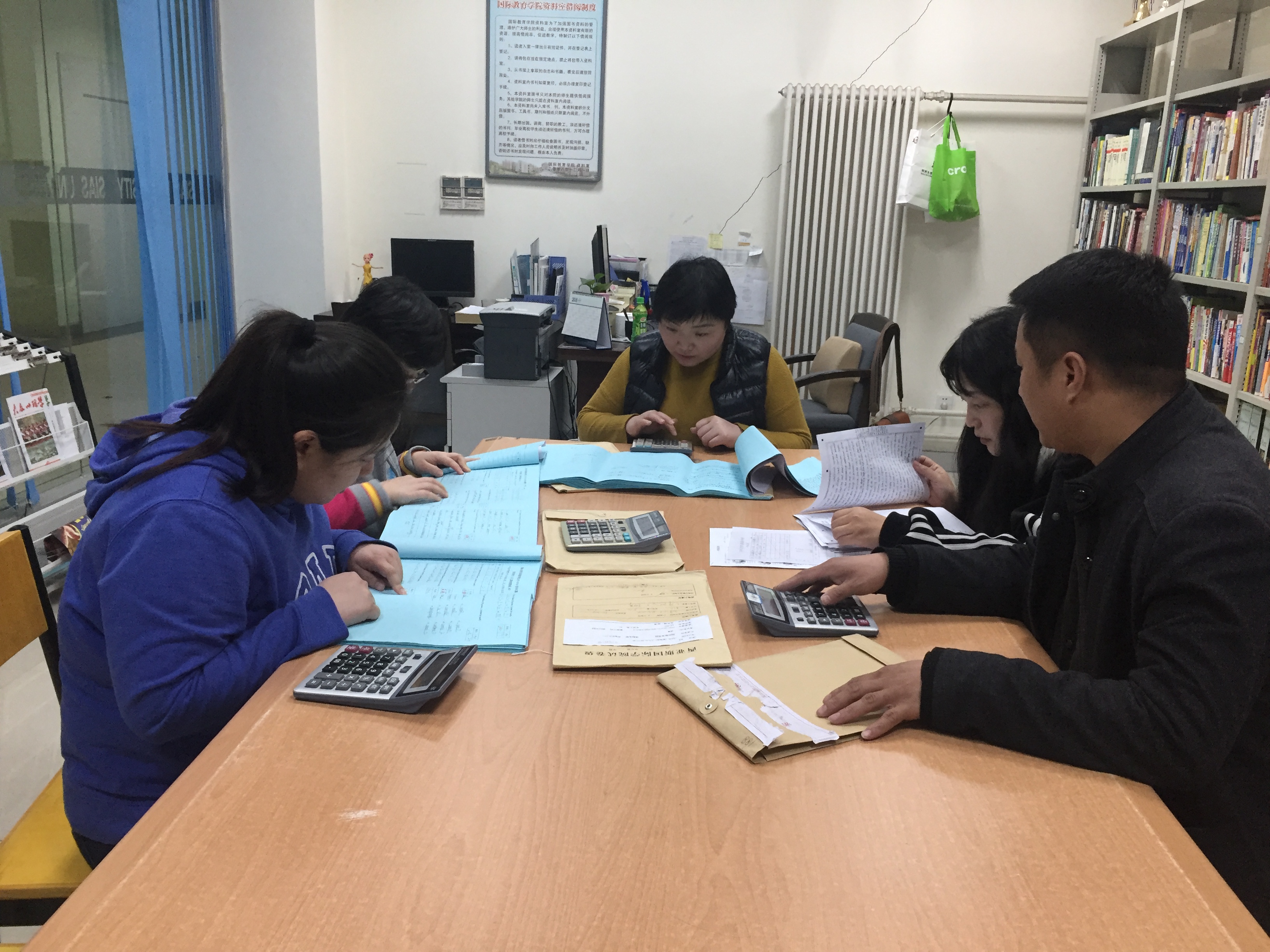 微信图片_20180316095310.jpg