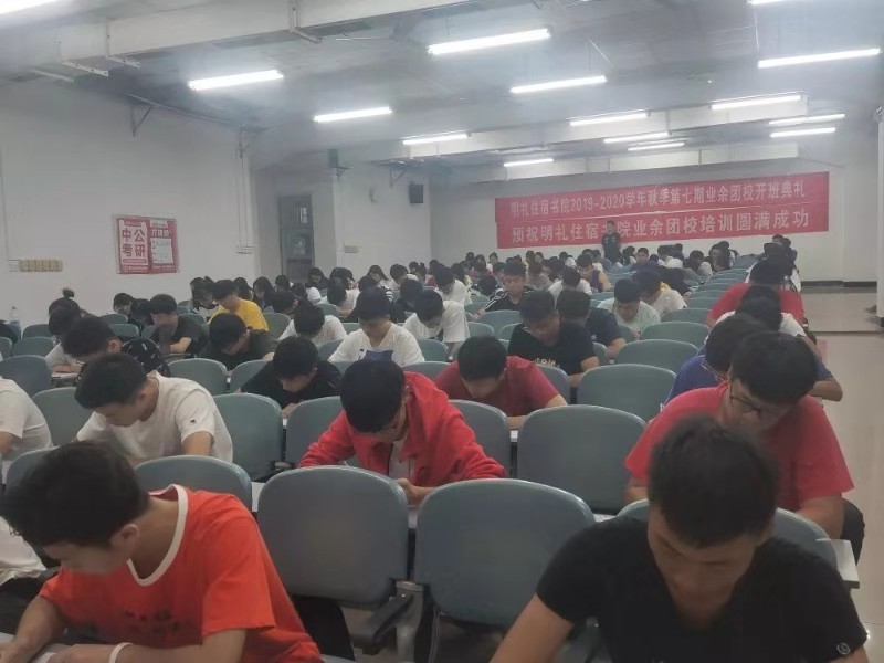 QQ图片20191008214611.jpg QQ图片20191008214611.jpg