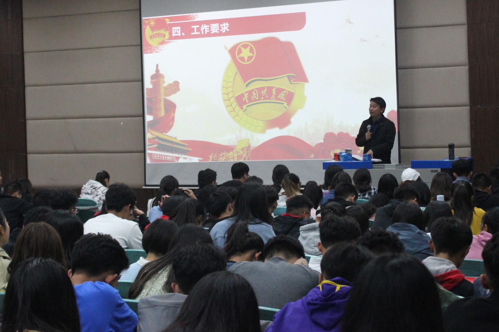 致远6 (2).jpg 致远6 (2).jpg