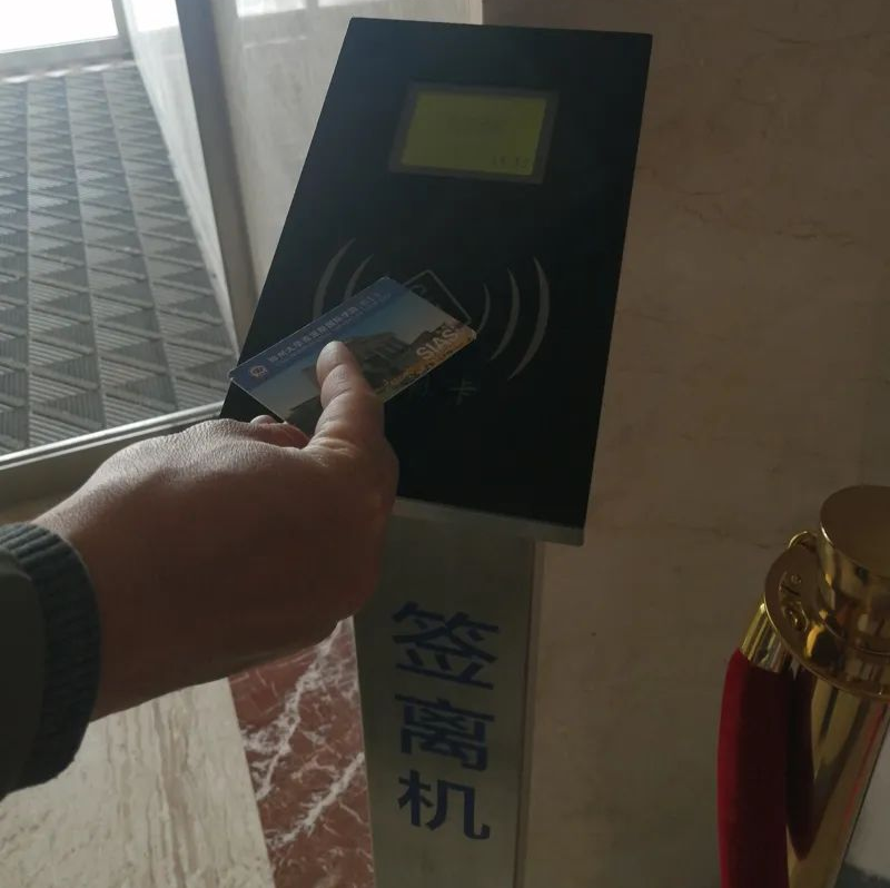 微信图片_20200424170537.png 微信图片_20200424170537.png